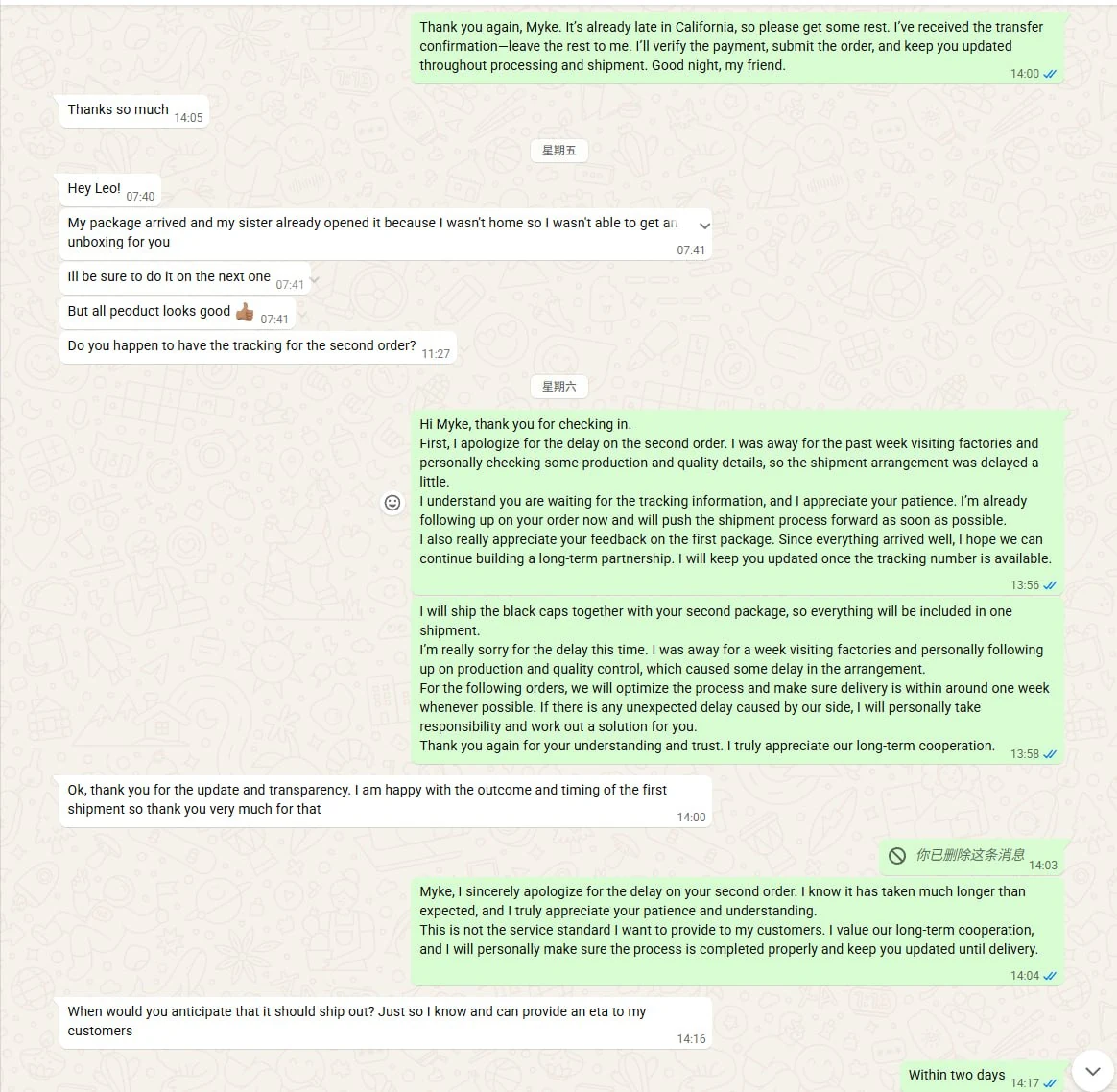 Customer feedback about delivery and product condition