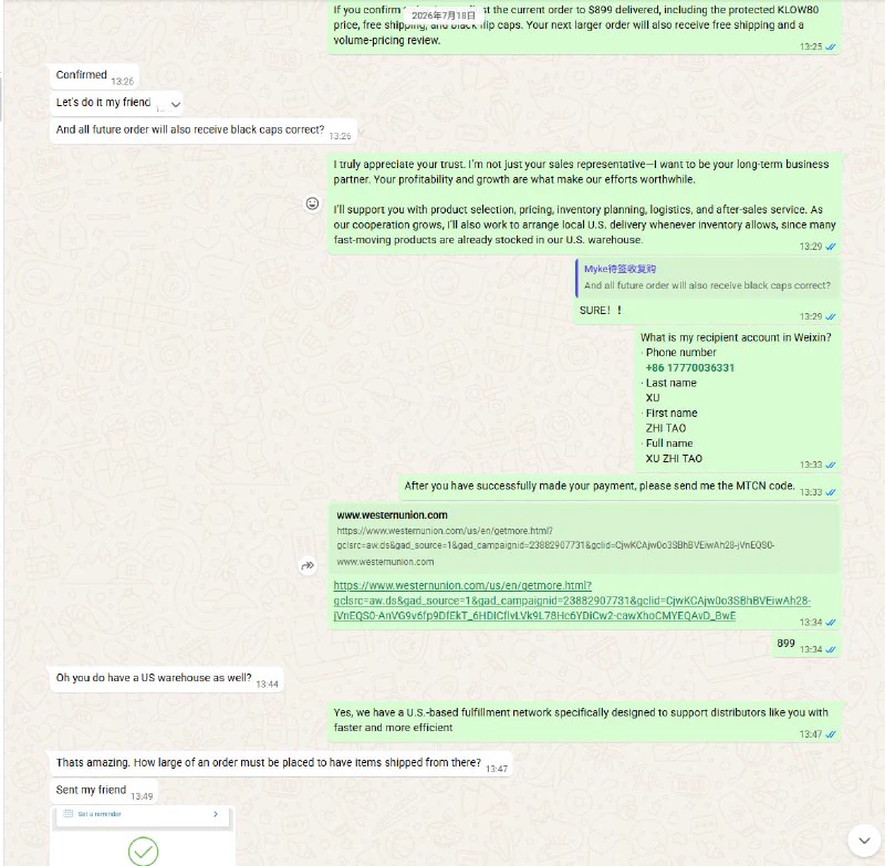 Customer conversation about bulk pricing and order support